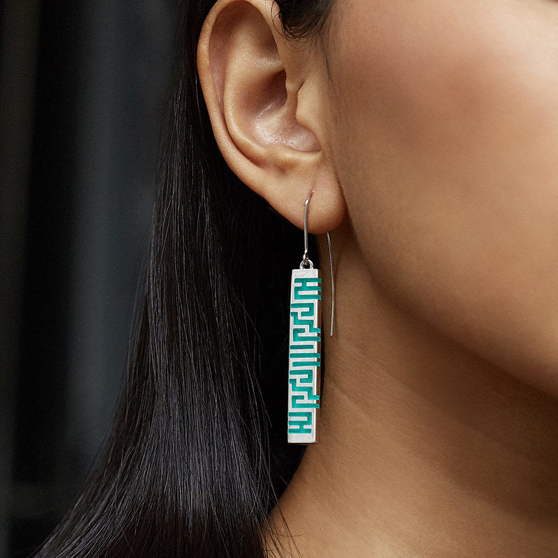 Ban Zu Earrings - Jade Green