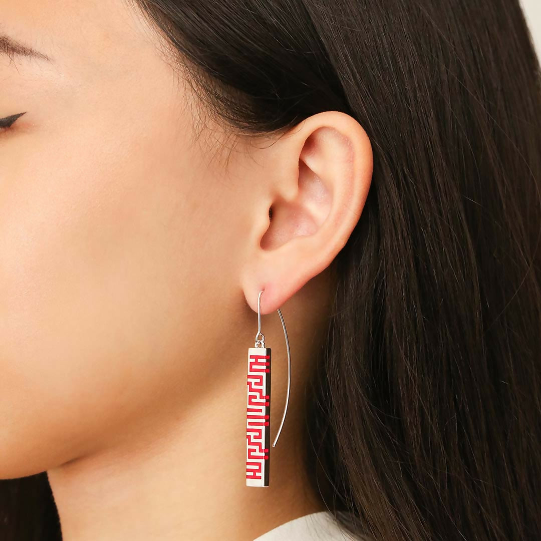 Ban Zu Earrings-Jade Red